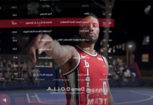 NBA 2K21 Commercial ‘Everything is Game’ References MyCAREER Journey