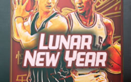 NBA 2K25 Locker Code Lunar Pack - Jan 31, 2025