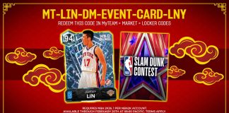 NBA 2K26 Chinese New Year Locker Code